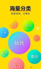 ag旗舰厅手机版app